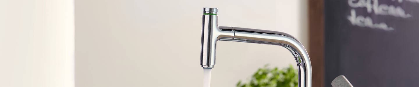 Ligne robinetterie Metris M71 Hansgrohe
