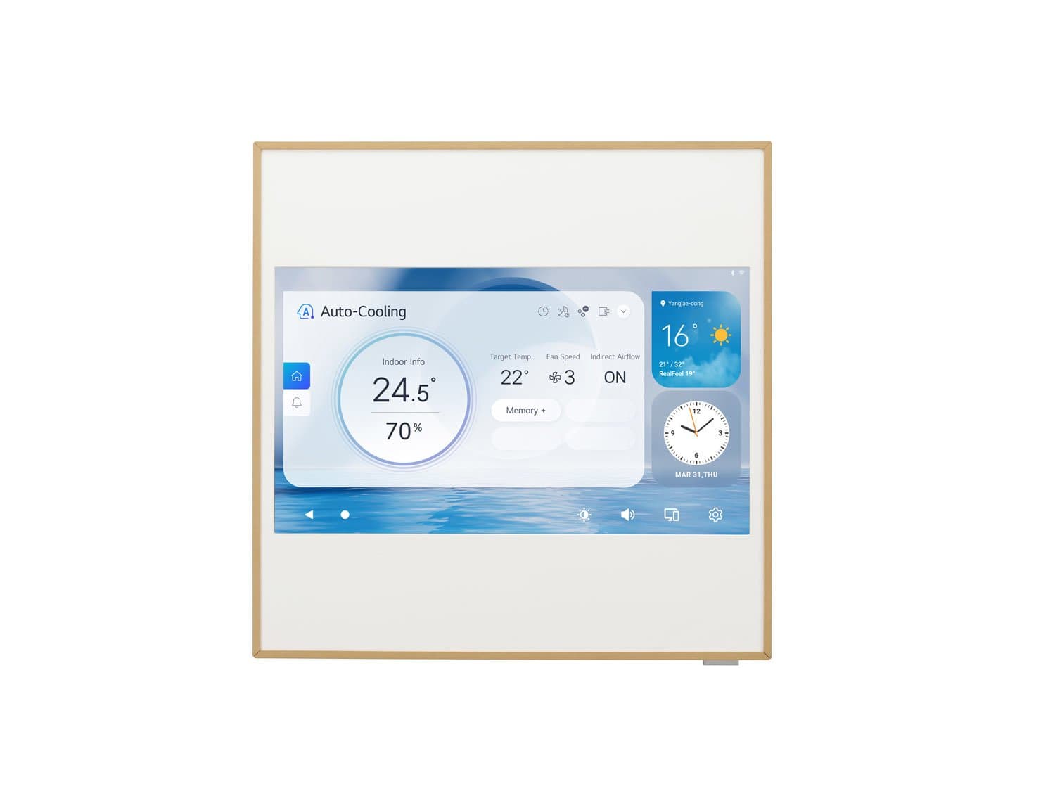 Climatiseur réversible LG Artcool Gallery Premium