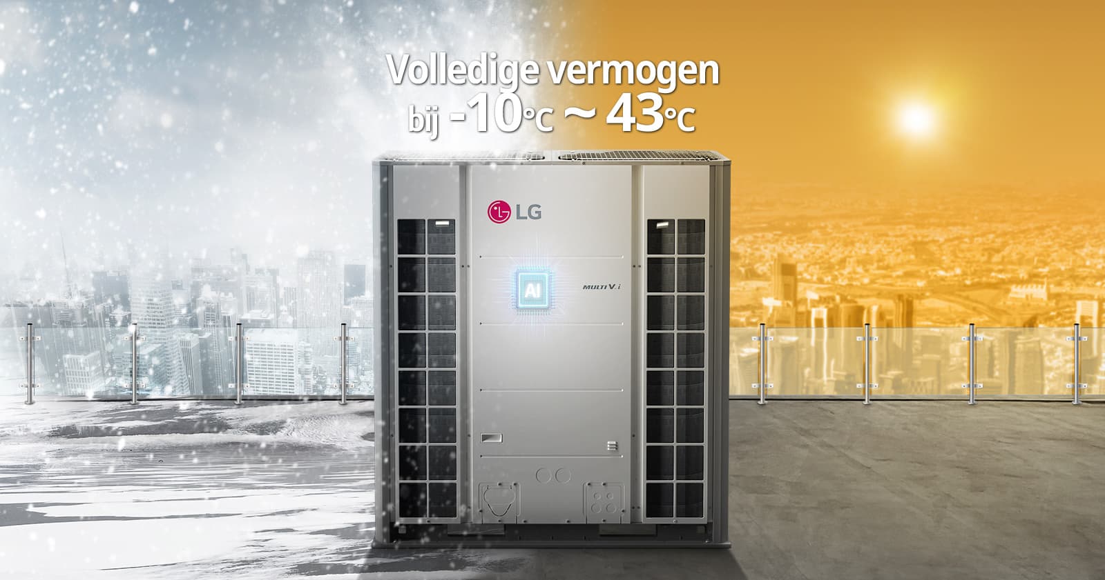 VRF LG Intelligent, innovant, interactif Multi V i avec technologie AI — image 10