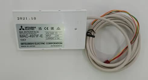 Accessoire climatisation Mitsubishi Electric MAC — image 4