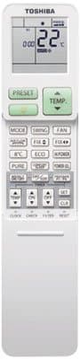 Climatiseur console (au sol) Toshiba Console double-flux — image 11