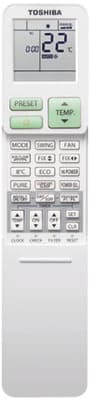 Climatiseur console (au sol) Toshiba Console double-flux — image 45